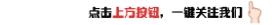 howold是什么意思(老外对你说How old are you不是问你“多大了”！别理解错了)