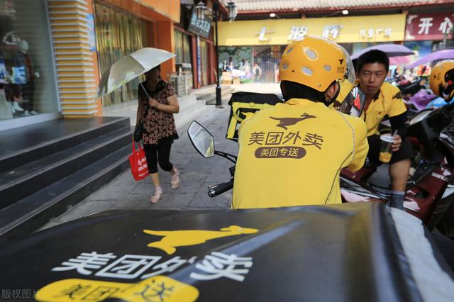 美团外卖推广技巧(米特工炒饭对美团外卖店点金推广技巧，该如何做好外卖的营销呢？)