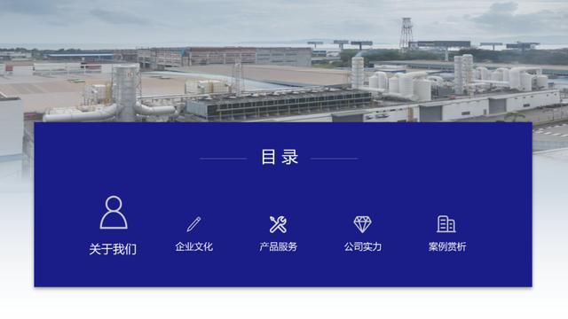 字节跳动旗下12款产品图标(字节跳动VS阿里巴巴，哪家图标最好用，小米：拉出来比比看)
