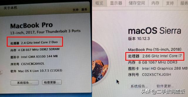如何查看苹果笔记本序列号查询(二手MacBook入坑指南，如何查看机器年份？附验机教程)
