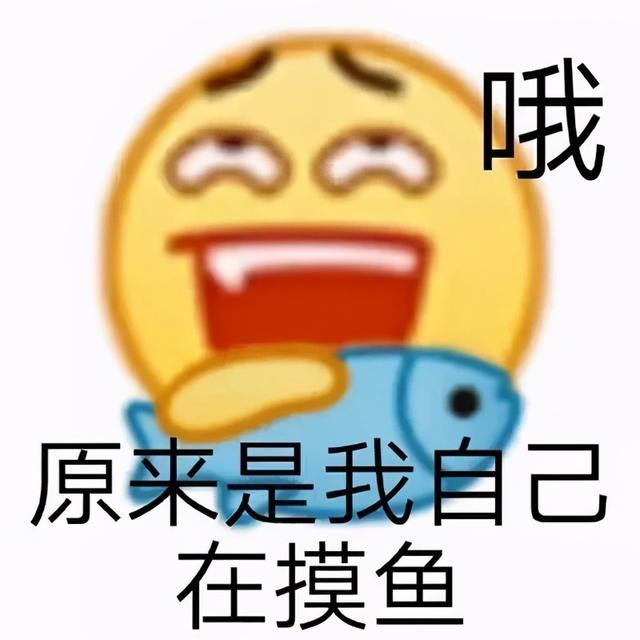 抖音有没有电脑客户端(微信朋友圈电脑版刚刚上线，抖音电脑版也来了)