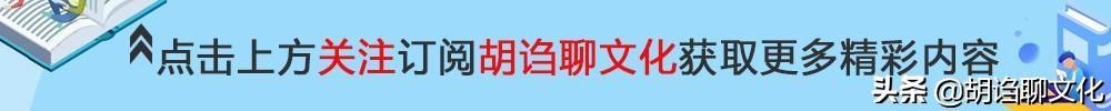 温床是褒义还是贬义(《菜根谭》修身警句，批判现代社会中4类伪善人群，发人深省)