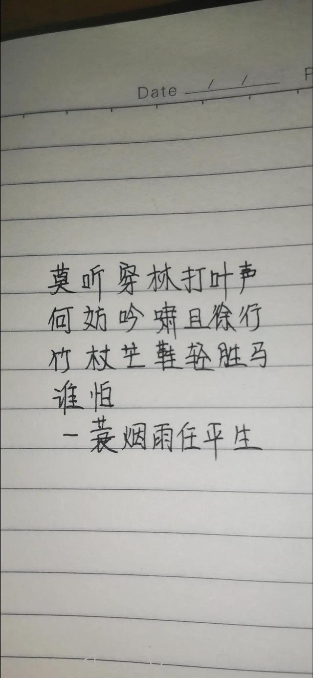 朋友圈如何转发文字(微信1秒钟，可以将书本文字复制粘贴转发)