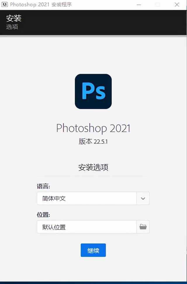photoshop 2021(PhotoShop 2021九月份更新版本来了)