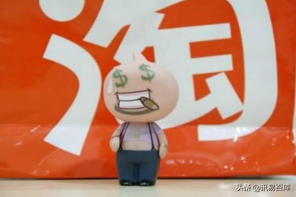 修改宝贝属性影响权重吗(淘宝修改宝贝标题会影响权重吗？如何修改？)
