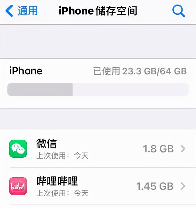 qq文件失效了怎么恢复重新下载(最良心的 QQ，死掉了)