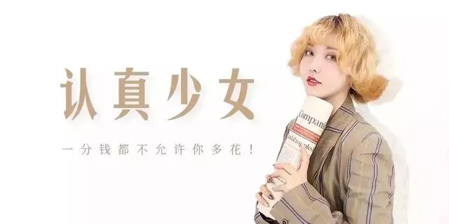 初学化妆需要买什么价位的(化妆新手必看！300块就能搞定全套彩妆！)