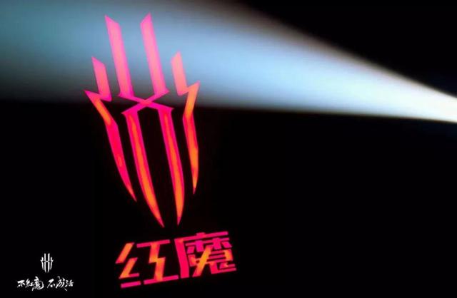 直播手机哪款好2021(腾讯游戏，为何选择红魔联手打造“2021游戏手机新标杆”？)