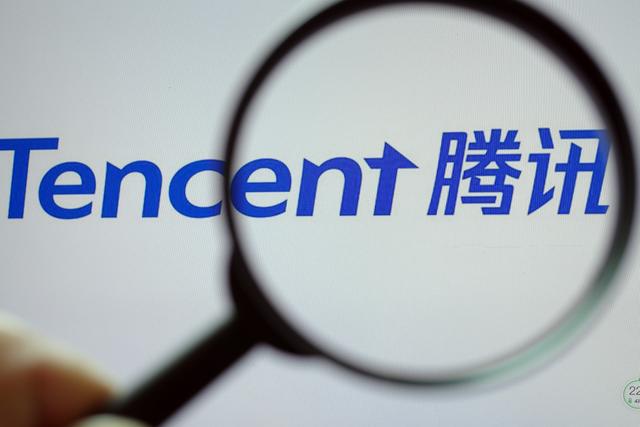 中国财富500强排名(《财富》中国500强排行榜：互联网公司腾讯最赚钱，阿里紧随其后)