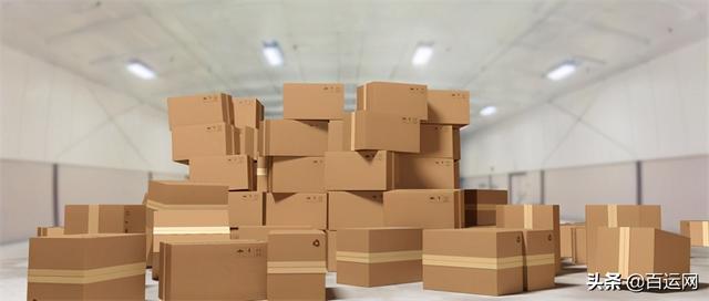 fedex国际快递费用价格表(走Fedex联邦国际快递大货什么价格？)