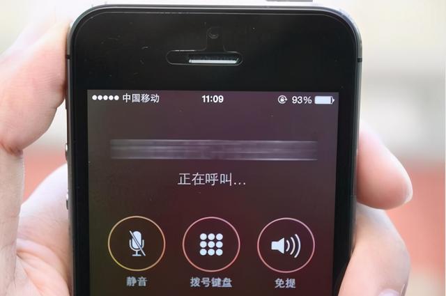 号码通信行为异常被强制停机(手机被强制停机，运营商回应：通话频繁系统自动判定)