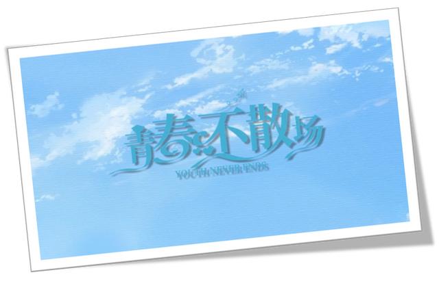 微视频制作(简单3步！教你制作出超感人的毕业MV短片，看哭了多少人)