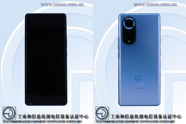 rte-al00是华为什么型号(华为Nova 9发布日期确认提前！4G+鸿蒙你会买吗？)