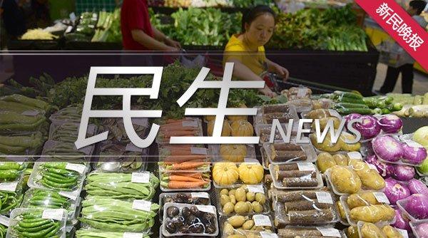 怎么退机票退全款(台风打乱出行计划 想要“退票”“退全款”难难难)