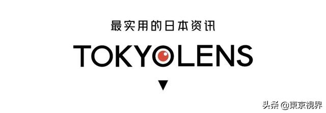 抢口罩神器(来日本不要只抢口罩！还有更多消毒抗菌专用的“神器”也值得囤货)