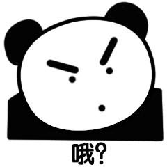 悬浮窗怎么打开vivo手机(vivo手机中超级好用的录屏功能都不知道，难道你用的是假vivo？)