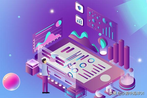 淘宝客怎么做推广佣金多少(淘宝推广的销售佣金一般是多少)