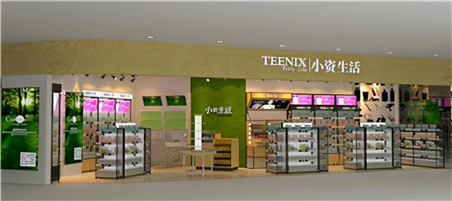 化妆品免费代理加盟(开一家化妆品店 加盟小资生活快速回本轻松致富)
