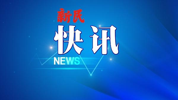 怎么退机票能把损失降低到最低(受疫情影响航空公司调整免费退改政策 旅客应注意“三件事”)