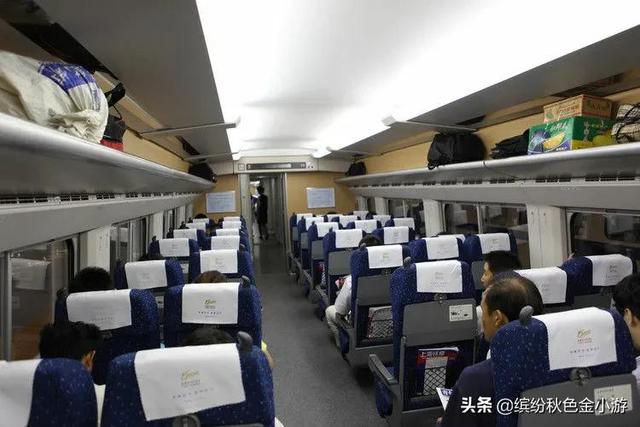 网上购火车票怎么买连坐(和亲友出行，高铁票怎么买两个座位挨在一起的票？告诉你两个方法)
