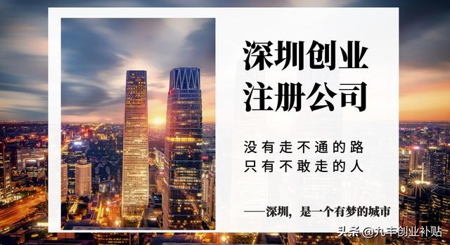 网上办个人营业执照流程(个体工商户营业执照网上办理流程)