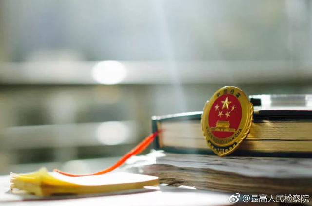 签订履行合同失职被骗罪的犯罪主观方面由什么构成(国家机关工作人员签订、履行合同失职被骗罪，是啥？)