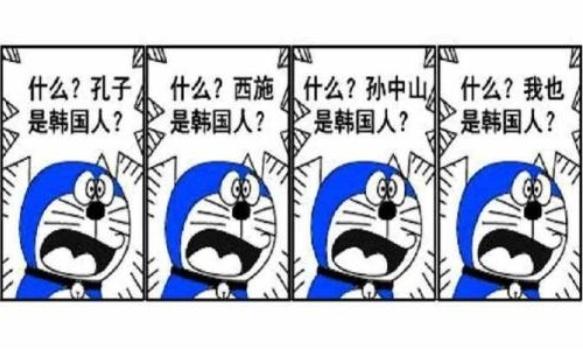 韩国申遗端午节(韩国再次申遗成功，抢了中国的端午节还不够？专家：这个是好事)