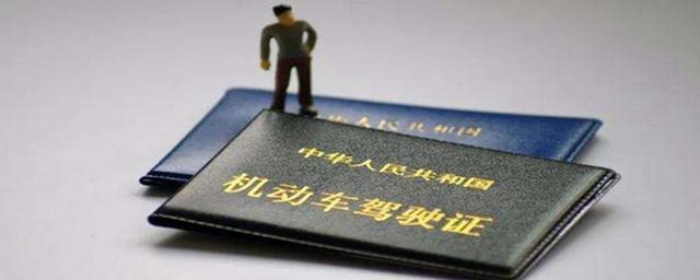 12123怎么查违章情况不是自己车(交管12123上，可以用别人的驾驶证处理扣分吗)