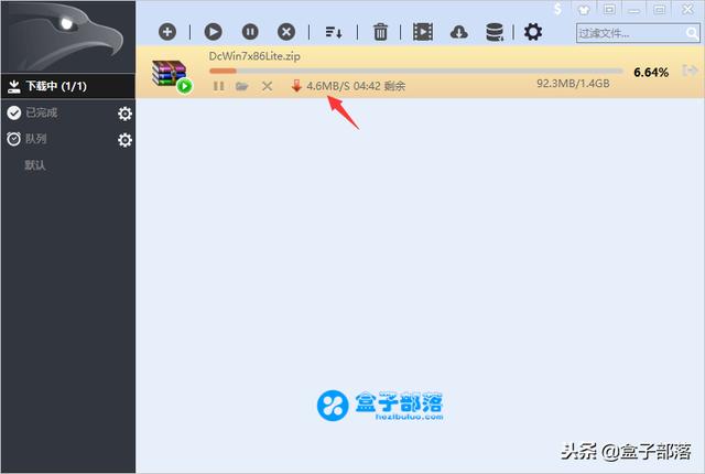 加速器限时免费下载(猎鹰下载加速器去广告绿色便携版本 EagleGet v2.0.4.90)