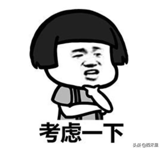 做微商如何推销产品(做微商，掌握这8个销售小技巧，让成交不再愁)