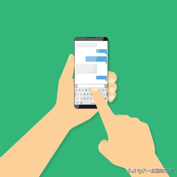 手机短信验证码(验证码短信是什么？天一泓带你一分钟了解验证码短信)