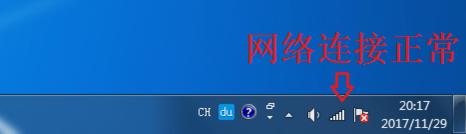 无法显示该网页是怎么回事 360(360浏览器打不开网页怎么回事？)