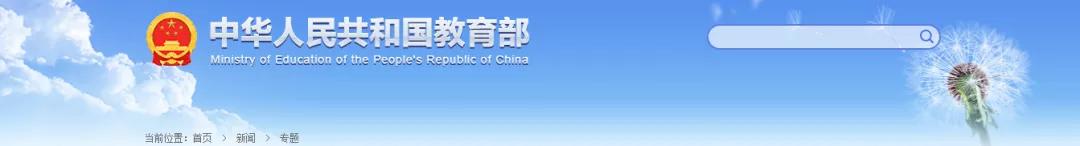 教师业余时间干点什么副业(适合教师的副业)