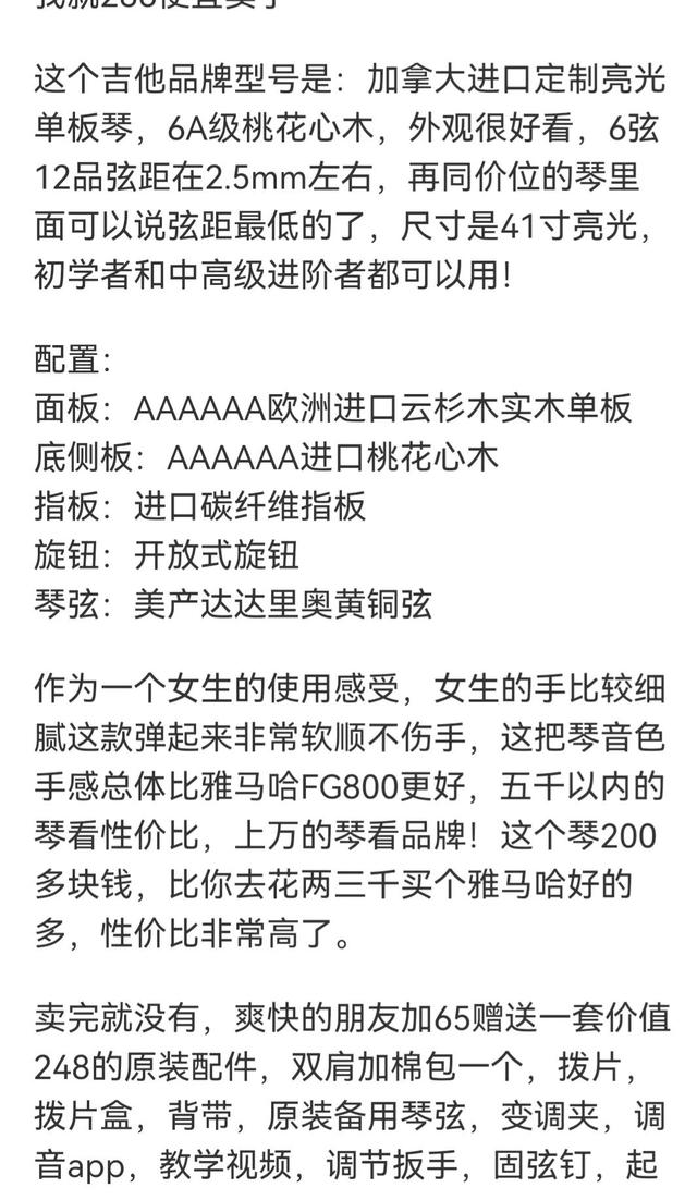 阿里巴巴投诉电话人工服务(阿里巴巴的服务道德底线在哪里？)
