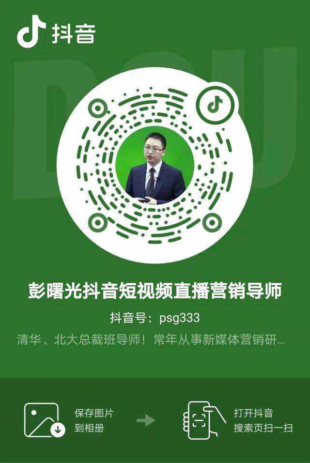 视频diy(干货：从入门到精通短视频手机拍摄及剪辑制作技巧精品视频教程)