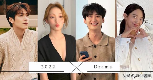 insider韩剧(韩剧迷必收！盘点41部2022韩剧，《三十九》《我们的蓝调》必看)