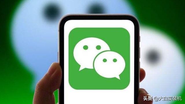 微信收不到信息提示怎么回事(微信消息有延迟？修改这3项功能解决，方法很管用)