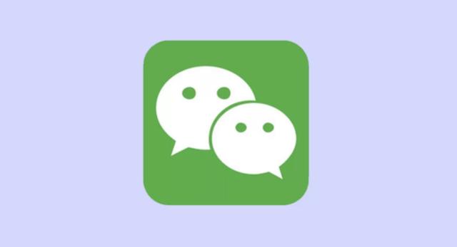 微信怎么建群聊邀请确认(微信发布 3.6.0 测试版，加入多个新功能)