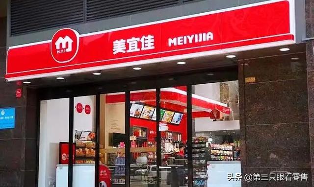 美宜佳加盟店需要多少钱(美宜佳卖药：单店经营许可证为期5年，广东全省试点)