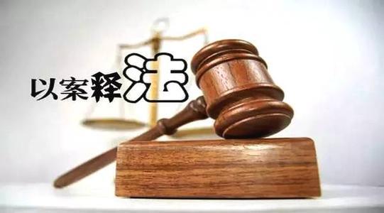 交通事故逃逸保险公司是否赔偿(交通事故逃逸，保险公司赔不赔？)