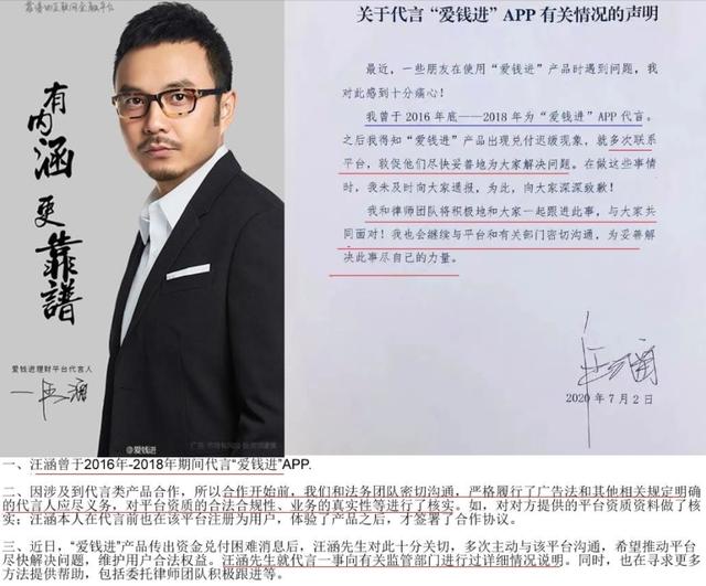 迪奥专柜招聘官网(富婆李宝华：打60万的美容针，燕窝当水喝，被抓后：我钱还没花完)