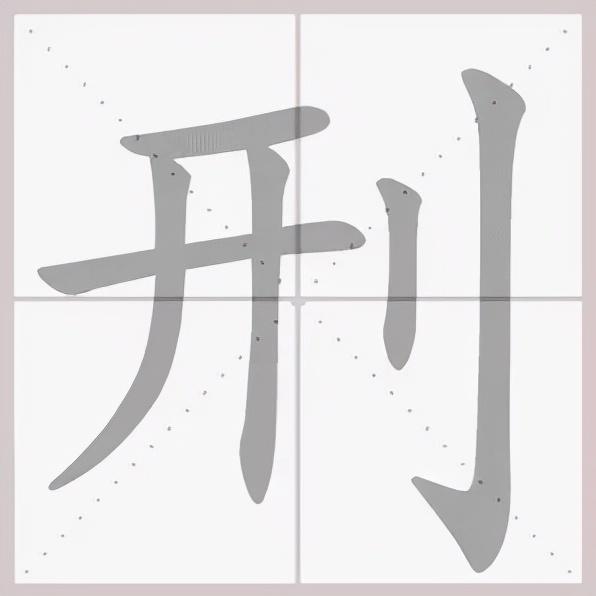 微信赞赏码是什么意思 是收款呀还是付款(警方破获一起制作传播淫秽物品牟利案)