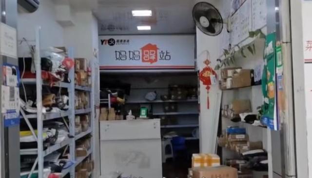 在村里面开一个菜鸟驿站挣钱吗(创业选菜鸟驿站怎么样？小哥开20平米快递驿站，揭秘一天真实收入)