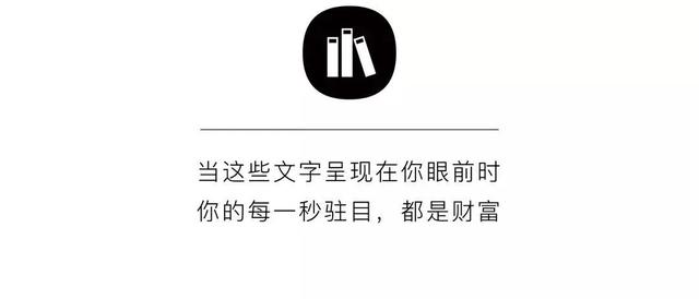 小红书盈利模式分析论文(爆款小红书 从零到百万粉丝的玩赚策略)