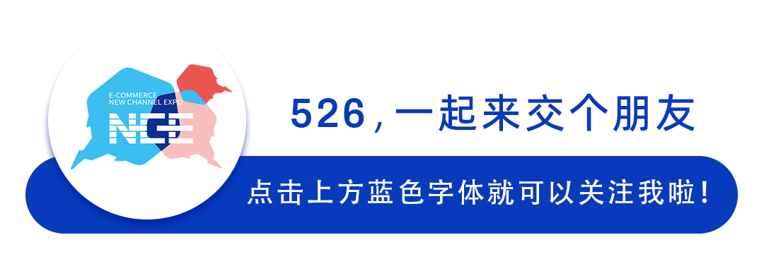 淘宝母婴节是哪一天2022(老板们请收好！2022年天猫、抖音、快手最全营销大促日历来了)