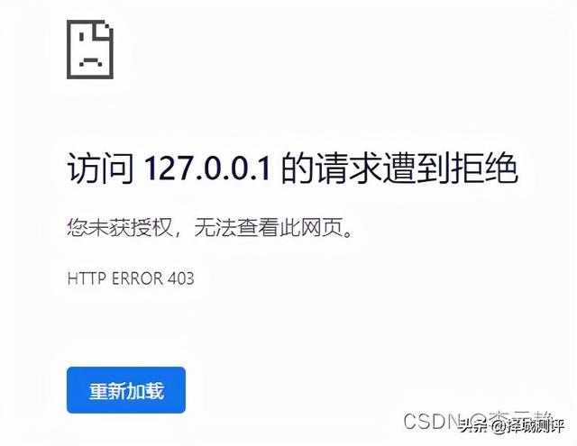 如何建立一个网站并运行(Go Web编程实战（8）——创建HTTP与HTTPS服务器端)