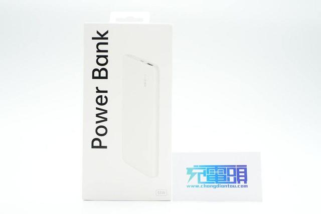 oppo新品发布会2022(拆解OPPO新款33W双向闪充移动电源，OPPO手机外出续航神器)