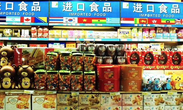 进口食品代理商是什么意思(进口食品：生产企业注册、出口商备案分不清？点这里一文看清)