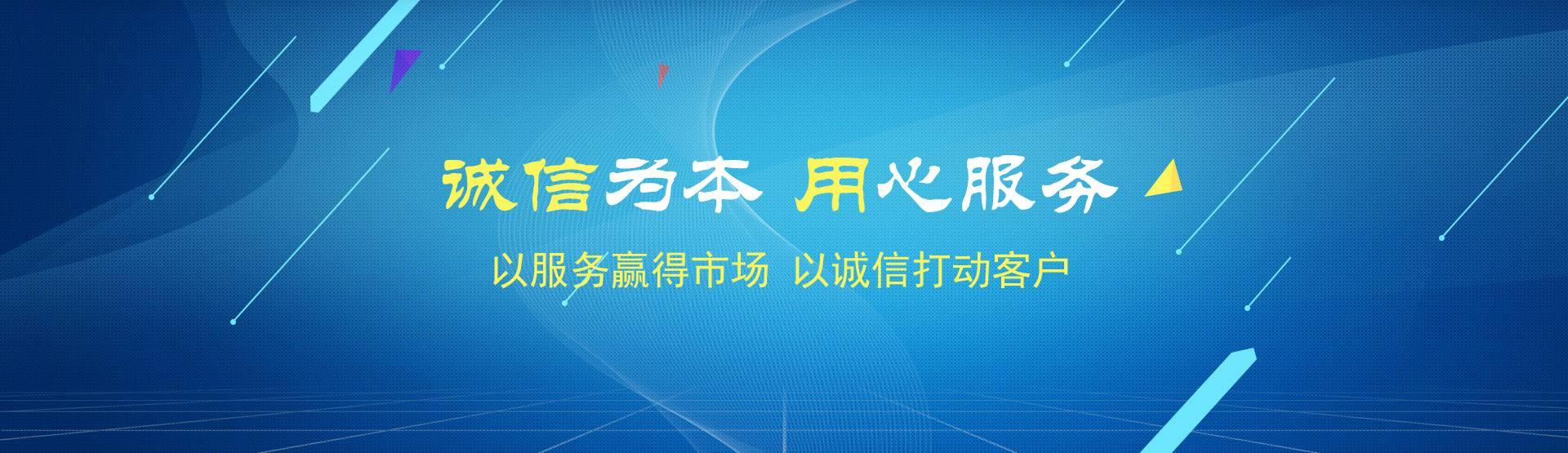 网络营销策略包括哪些(什么是互联网营销？网络营销对策又是什么？)