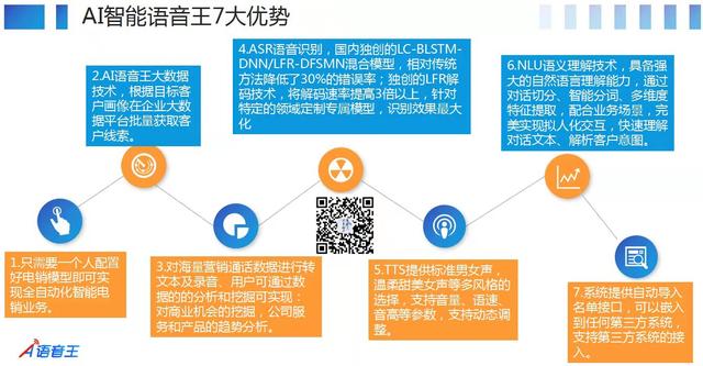 服装加工厂怎么找客户(五金加工厂怎么找客户订单？)